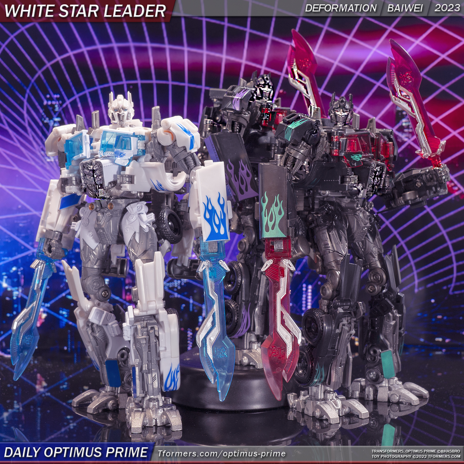 SDCCプレインズウォーカーセット2019 Daily Prime - White Star, Darkness, Resistance SS32 KOs